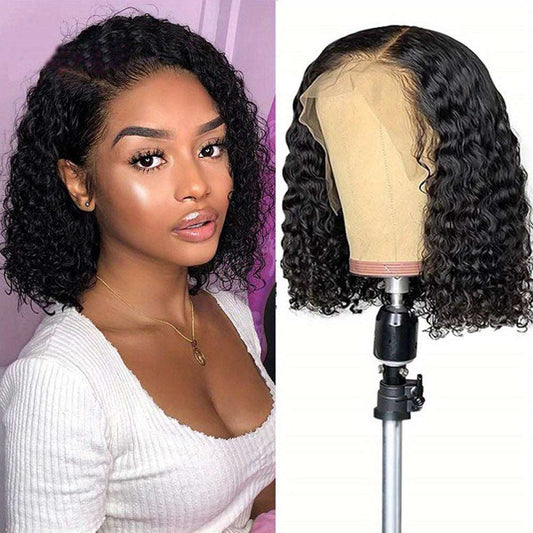 Wavy Bob Wig Elegant Bob Wig for Women Wigs Short Curly Short Wig
