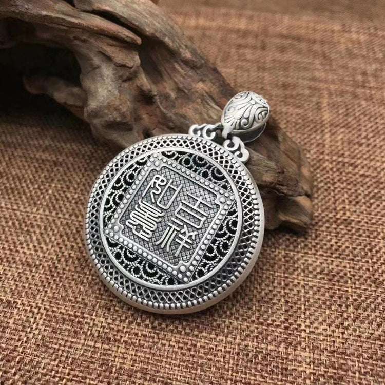 Elephant Pendant With Buddhist Mantra on Reverse 925 Sterling Silver